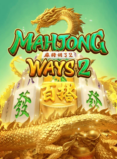 Fruit machine slot game cover